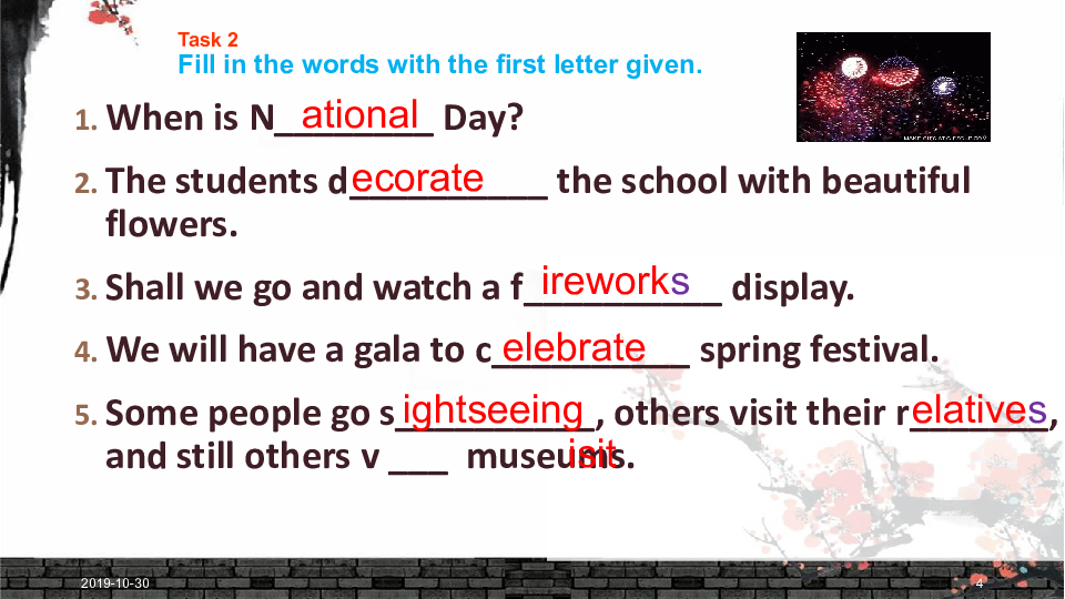 Unit 2 Holidays and Festivals Lesson 1 National Holidays 课件（23张PPT)