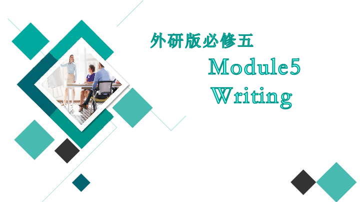 Module 5 The Great Sports Personality Writing 课件（30张PPT）