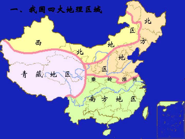 秦岭淮河一线位置图片