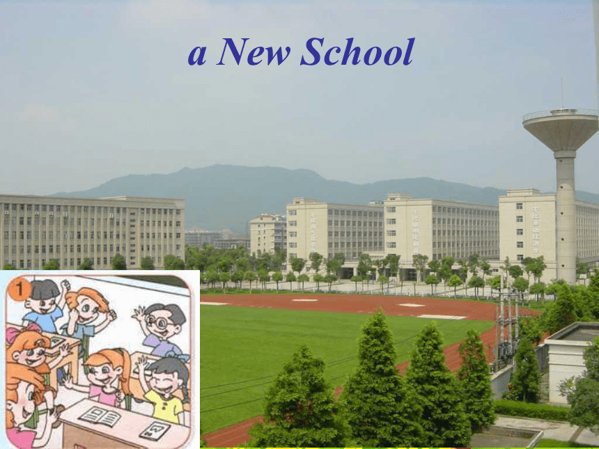 英语四年级下人教PEPUnit 1 Our School 第一课时课件