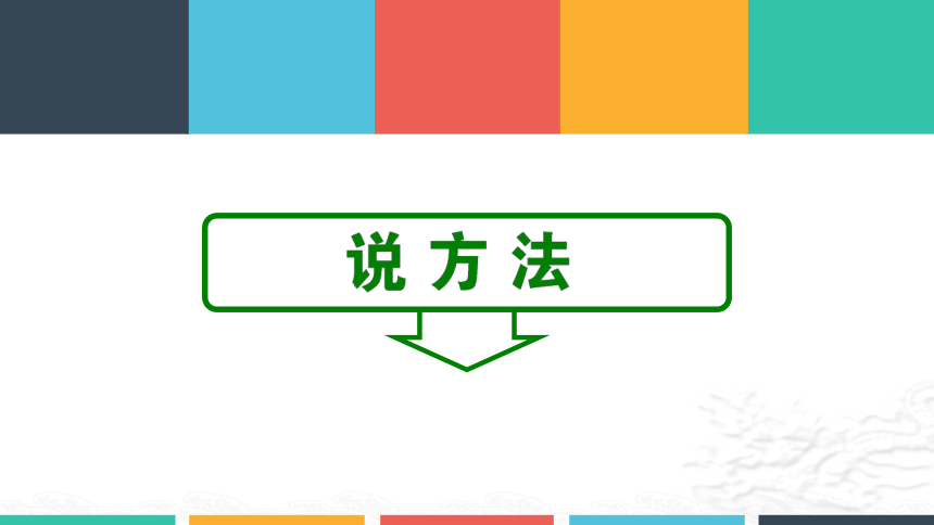 指数函数及其性质