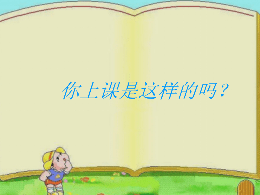 初二青春无悔、放飞梦想主题班会课件(共30张PPT)