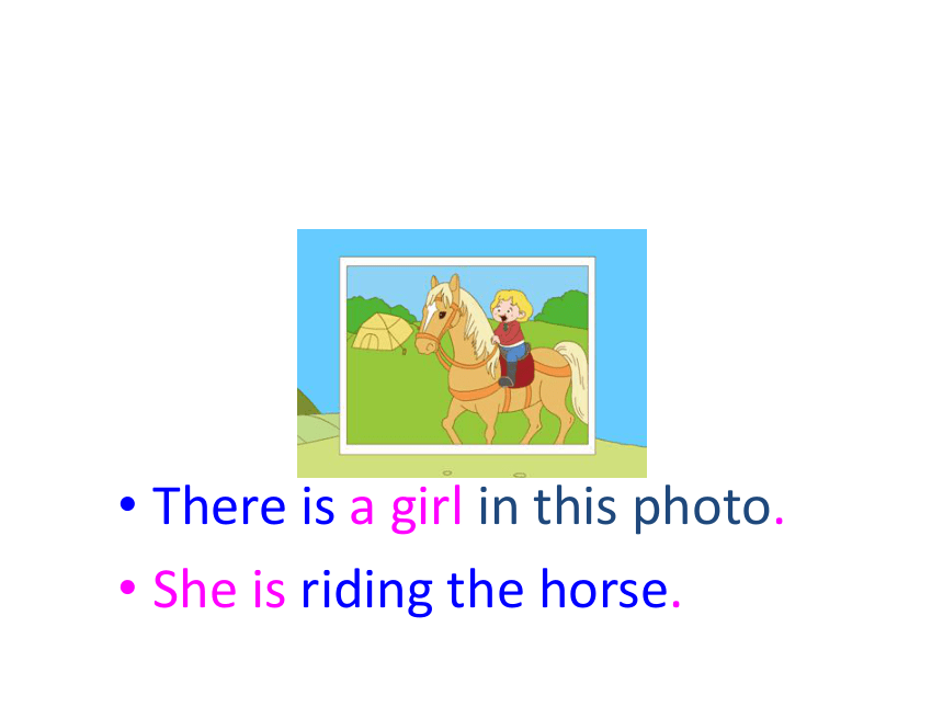 Module 7 Unit 1 There is a horse in this photo 课件