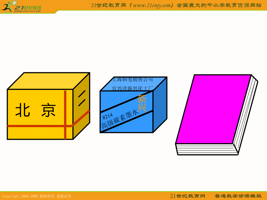 b9454c1d3946e46ef248f6e76763ee26.png