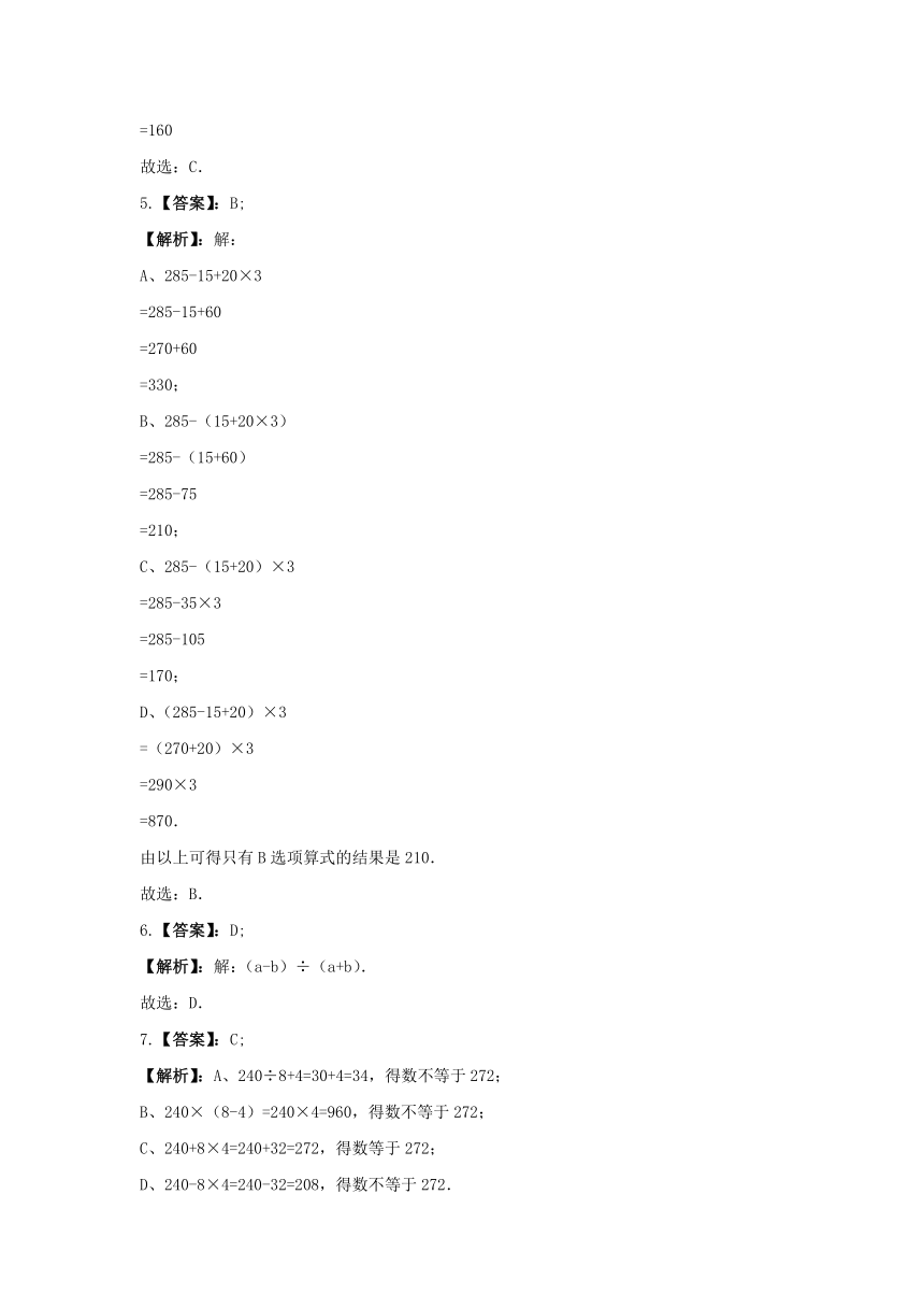 手机运行内存测试软件_手机网速测试软件_手机软件测试笔试题