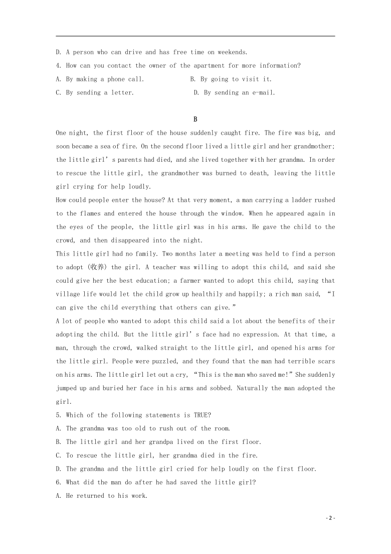 甘肃省平凉市庄浪县紫荆中学2020_2021学年高一英语上学期9月月考试题（不含听力试题）