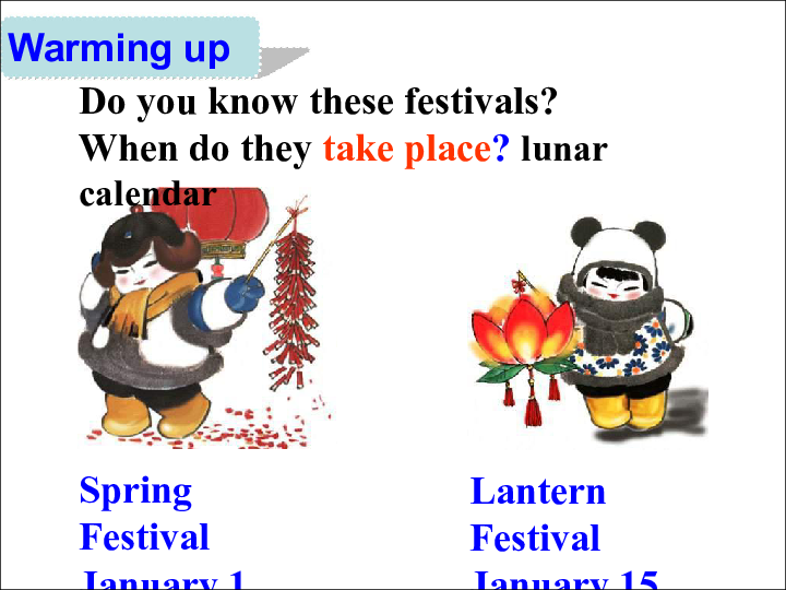 Unit 1 Festivals around the world---Warming up (共30张PPT)