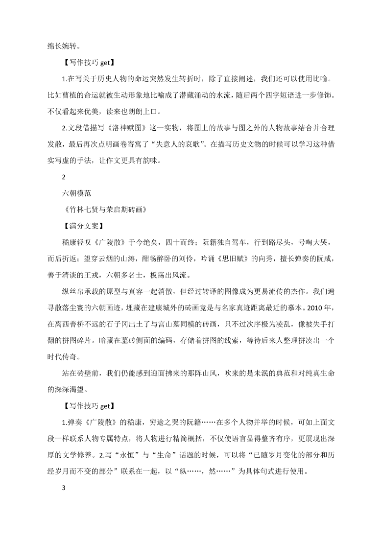 ba16002e90d8b6f8a4ebf17f2f83d851.png
