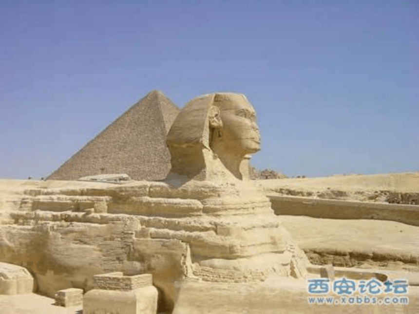 八上历史与社会第一单元第一课 古代埃及 课件