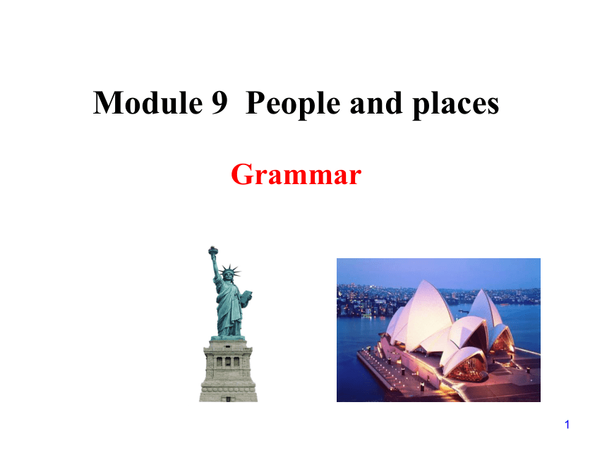 Module 9 People and places>Unit 3 Language in use.课件