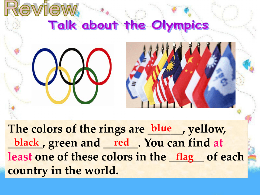 Unit 1 Playing Sports Topic 3 The school sports meet is coming Section D 课件