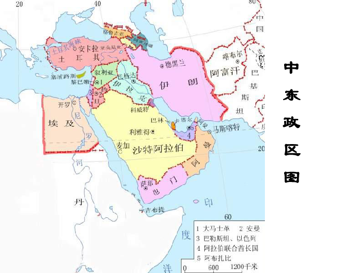 中东西亚地图高清图片