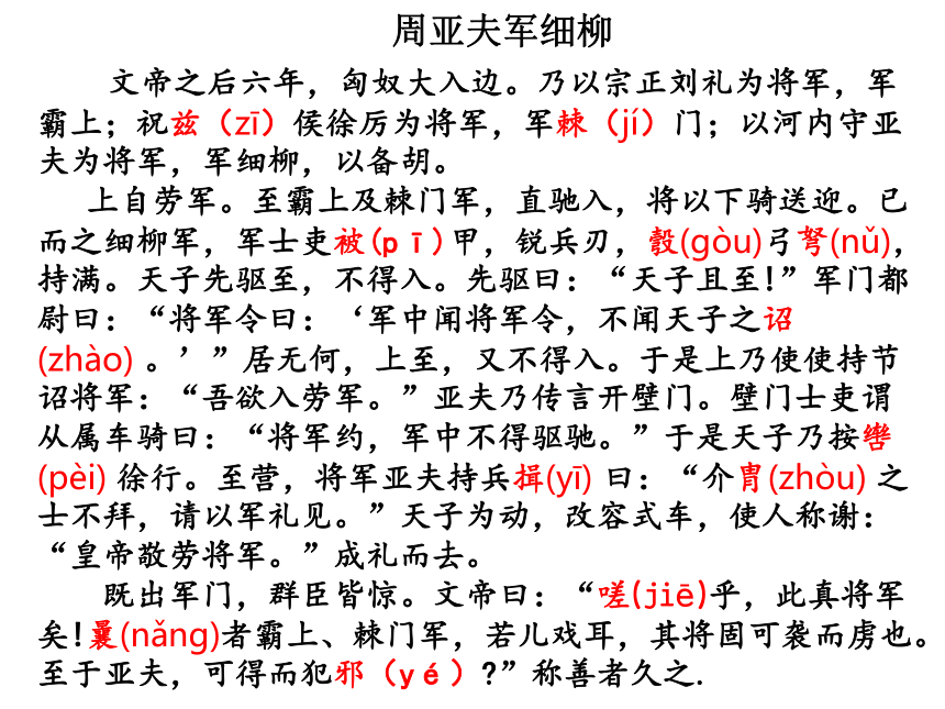 桂花蜜居无何图片