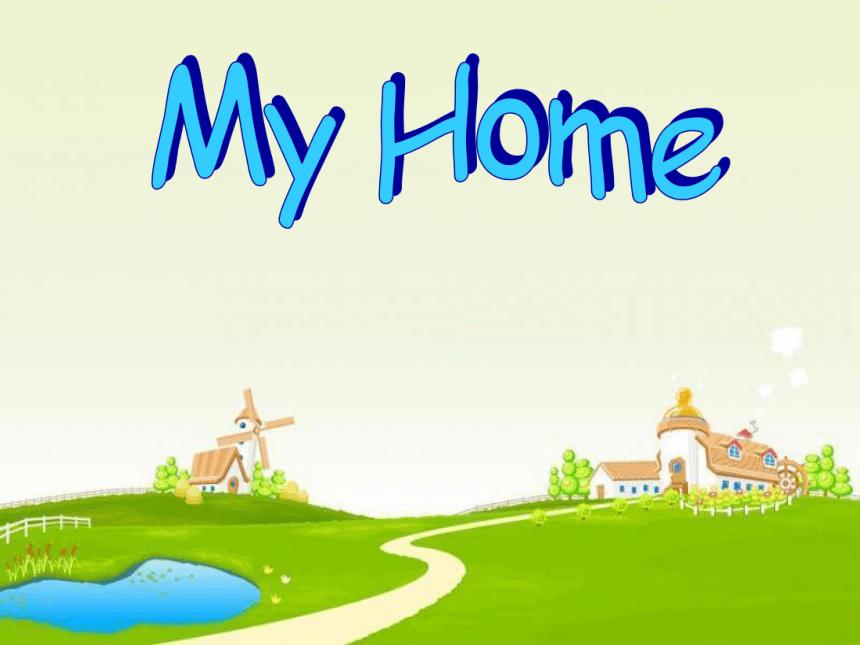 my-home-21