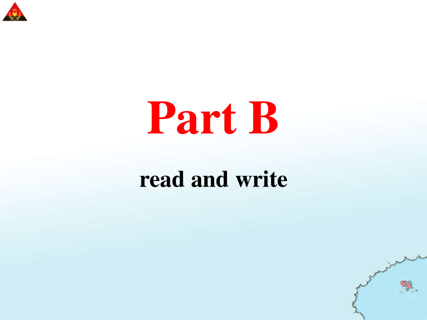Unit 1 How tall are you? Part B  read and write （共28张PPT）