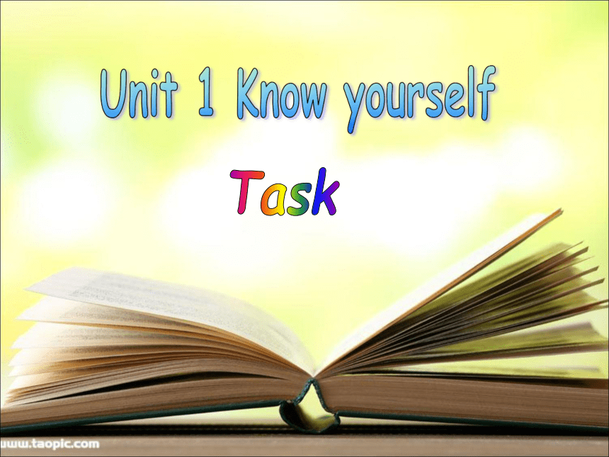 Unit 1 Know yourself Task： A formal recommendation 课件22张