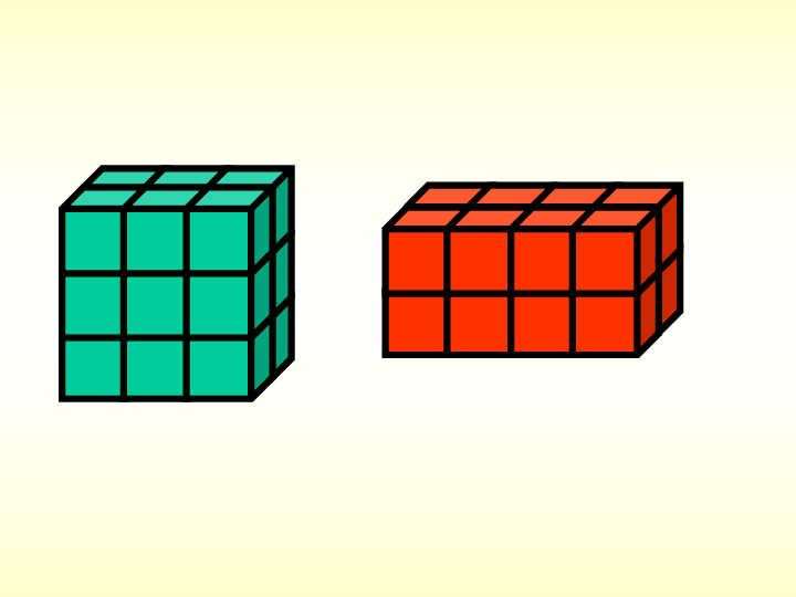 1.3《长方体和正方体的体积》课件（21张ppt）