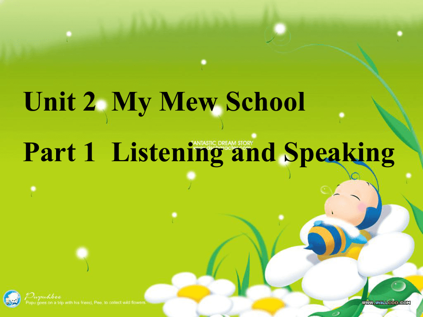 英语：unit 2 my new school part 1课件（北京课改版七年级上）