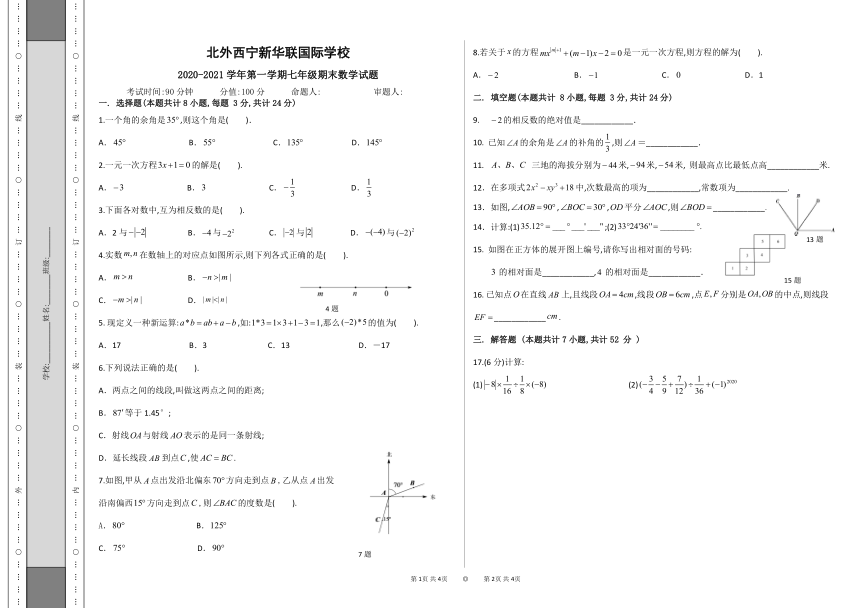 bbd270f9baf873e683f2d6c8aad9a236.png