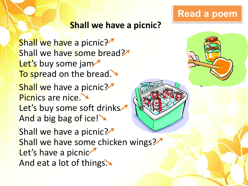 牛津上海版六年级英语上册Unit 9 Picnics are fun课件(共20张PPT)