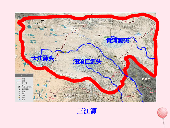 高原湿地三江源地区图片