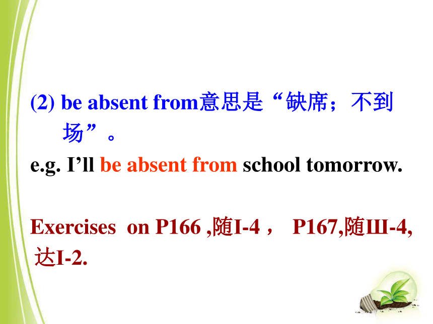 Unit 9 Communication.Lesson 53 Working in Groups.课件