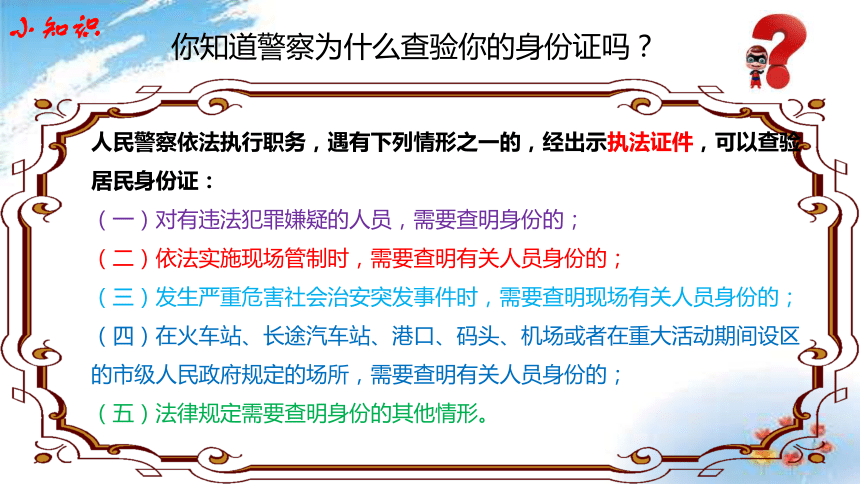 bc42ab7f08d949fbd2e446417ff07059.png