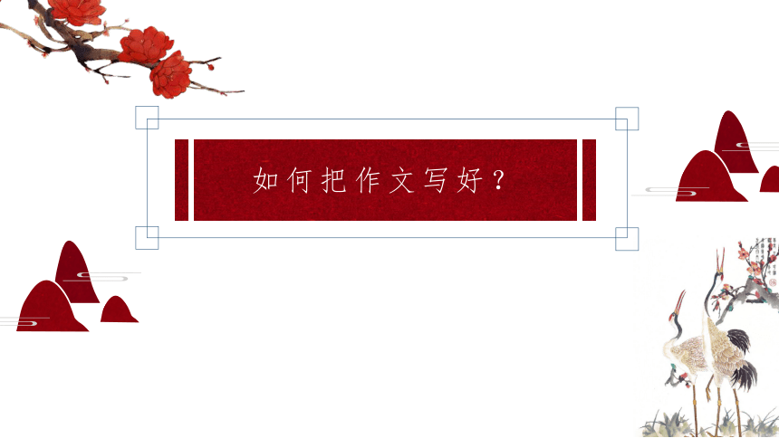 小学语文万能教案模板_语文万能教案模板_教案万能模板语文小学语文