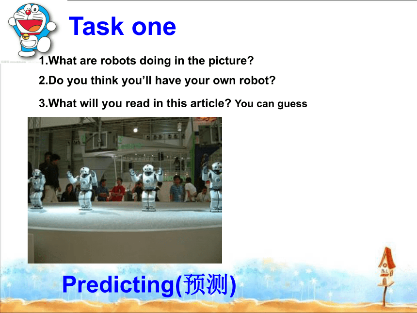 新目标(Go for it)版八年级上Unit 7 Do you think you will have your own robots？Section B Reading课件（18张PPT）