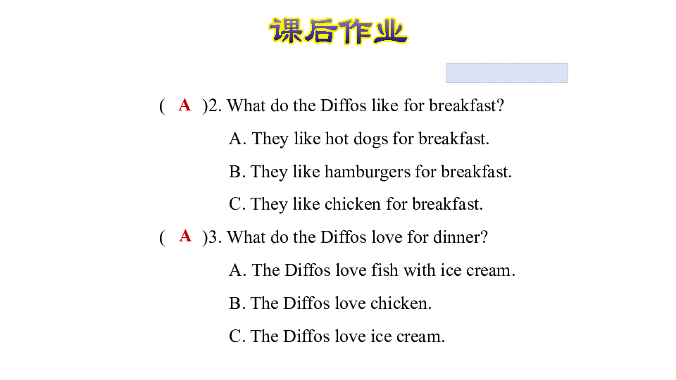 Lesson 24 The Diffos  习题课件(共18张PPT)