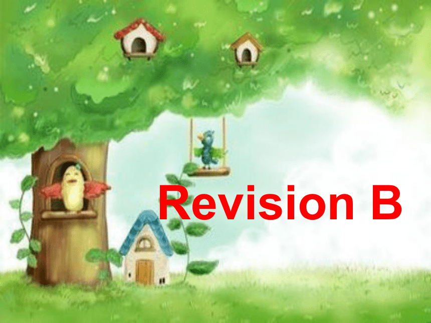 Revision module B复习课件（module 7-moule 12)