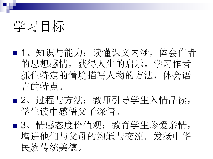 bcac37e32ddc323a0d00b1ce57b4611d.png