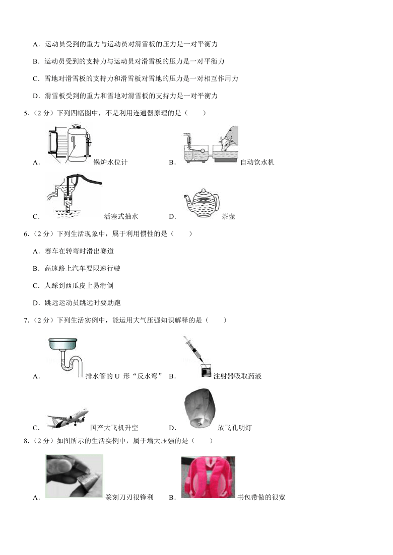 2019-2020学年宁夏吴忠市盐池县八年级（下）期末物理试卷（word版，解析版）