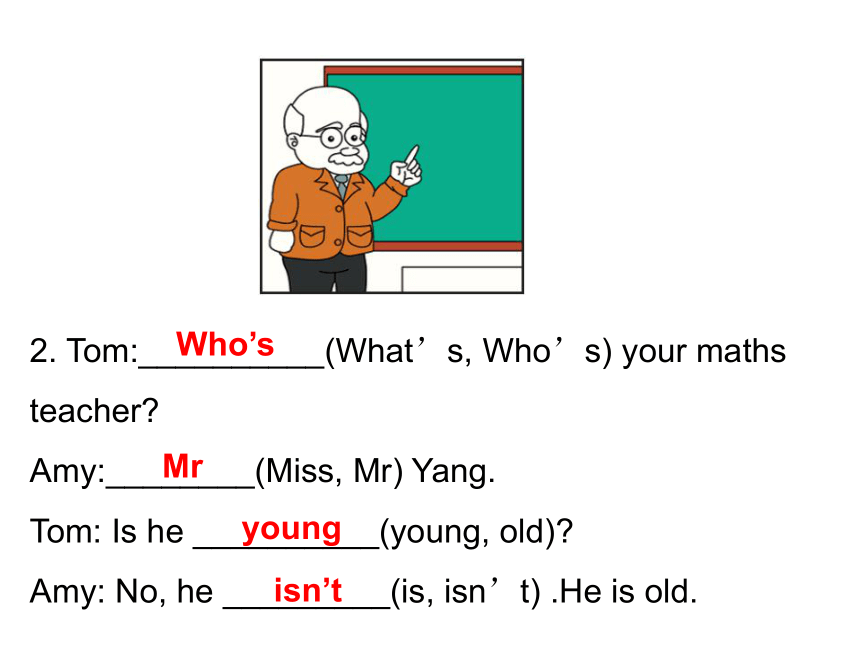 Unit 4 What can you do?  Part A 练习课件 (共20张PPT)