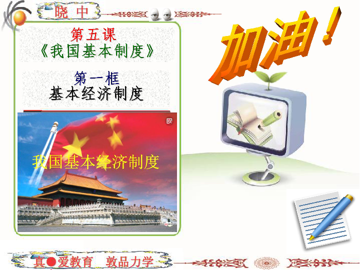 bd94f8bbb616cec98fcfb5cd80d151fb.png