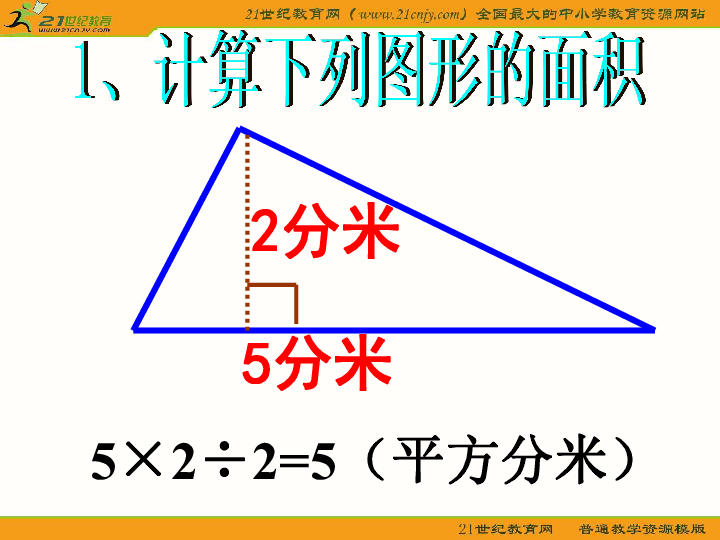 be3ac106df24d9a0b5f945e54b37aafc.png