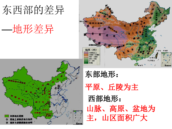 中国东中西部划分地图图片