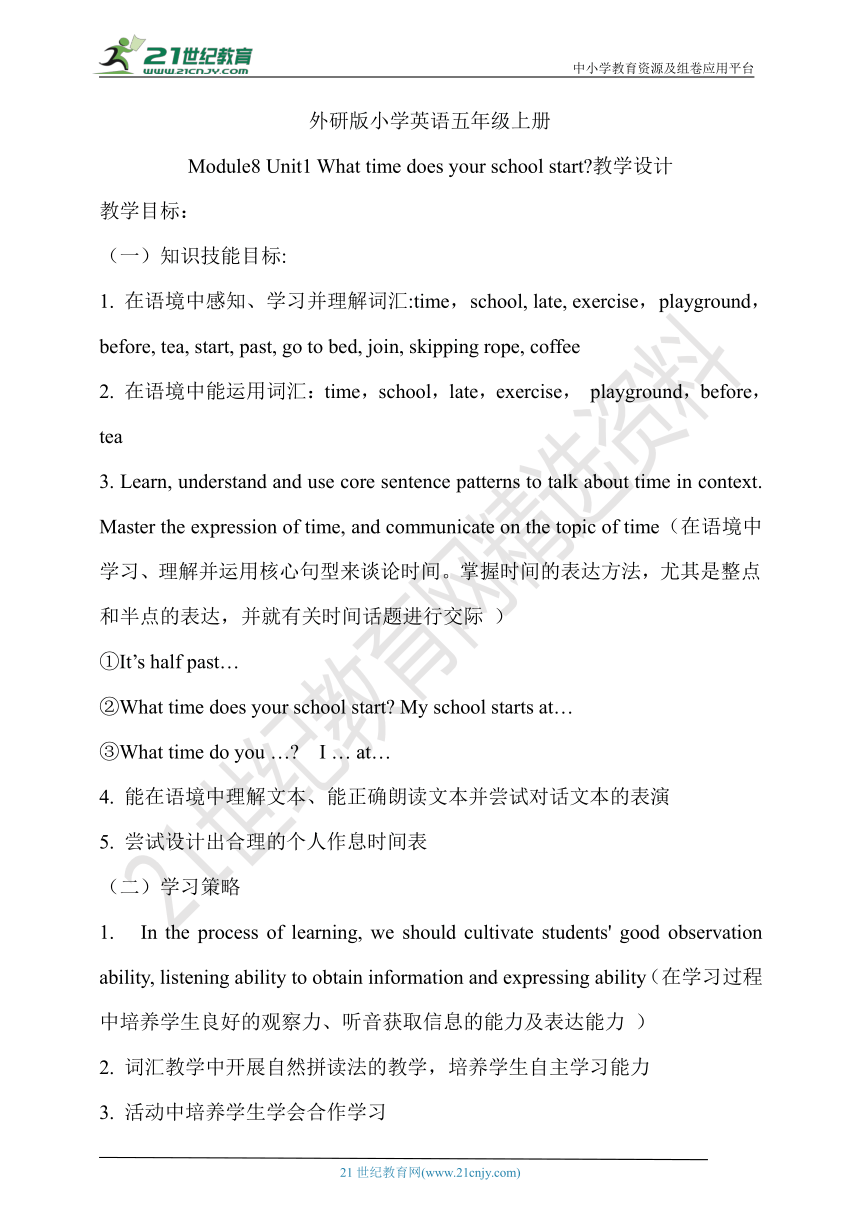 module8-unit1-what-time-does-your-school-start-21