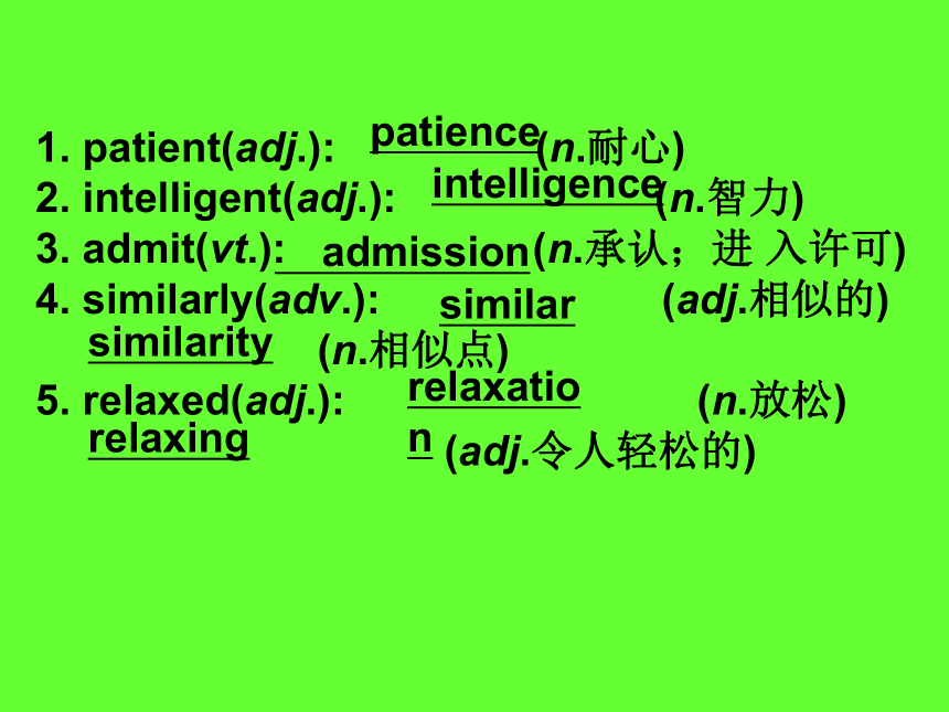 Module 2 My New Teacher Language points课件（29张）