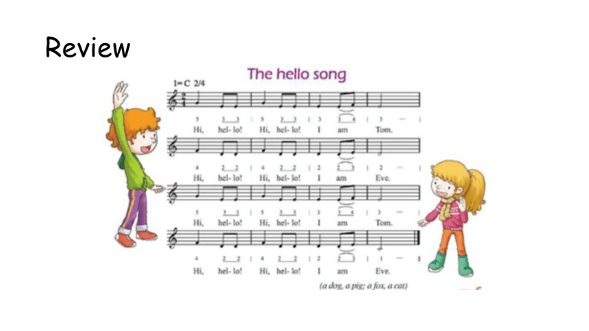 Lesson 3 Nice to meet you 课件（共38张PPT)