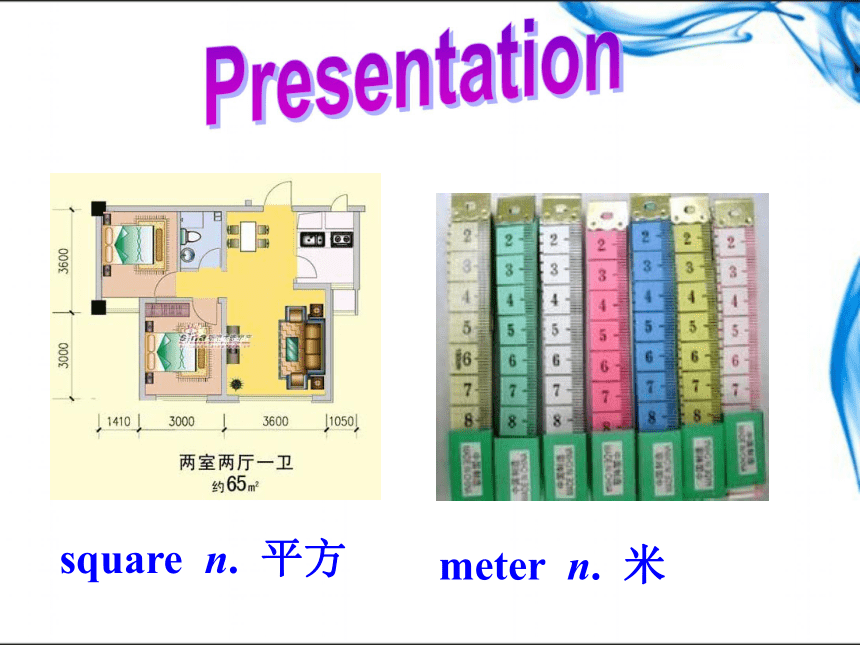 新疆阜康市第三中学八年级英语下册教学课件：Unit 7 What’s the highest mountain in the world（共32张PPT）