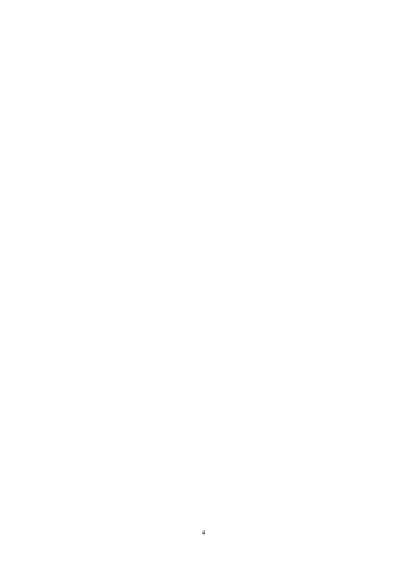 江苏省常熟市2018–2019学年第二学期初三化学适应性质量监测（word版含答案）