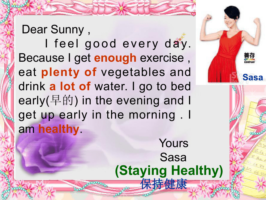 Unit 3 Staying healthy vocabulary and target 课件
