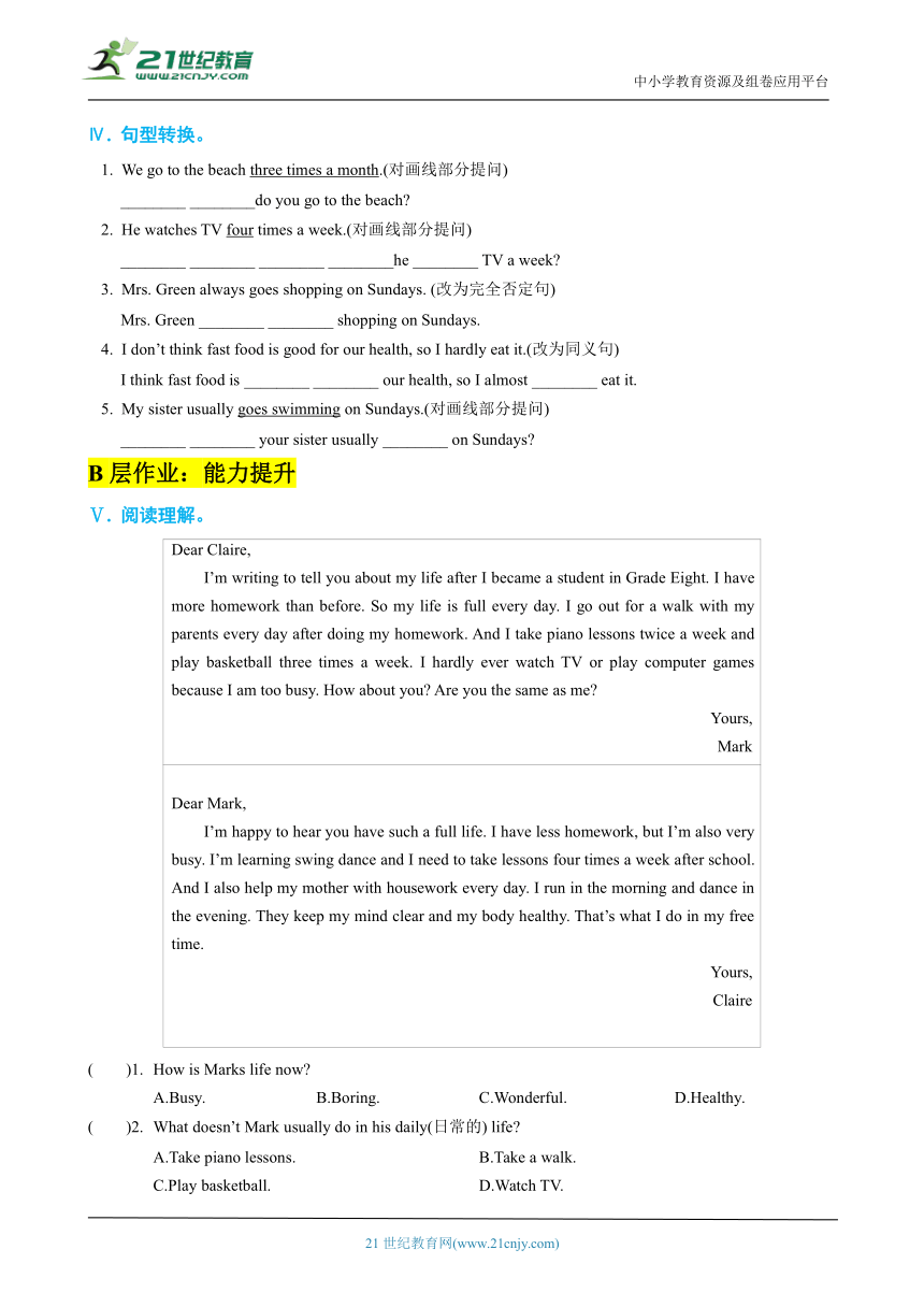  Unit 2 How Often Do You Exercise Section A 1a 2d 21 