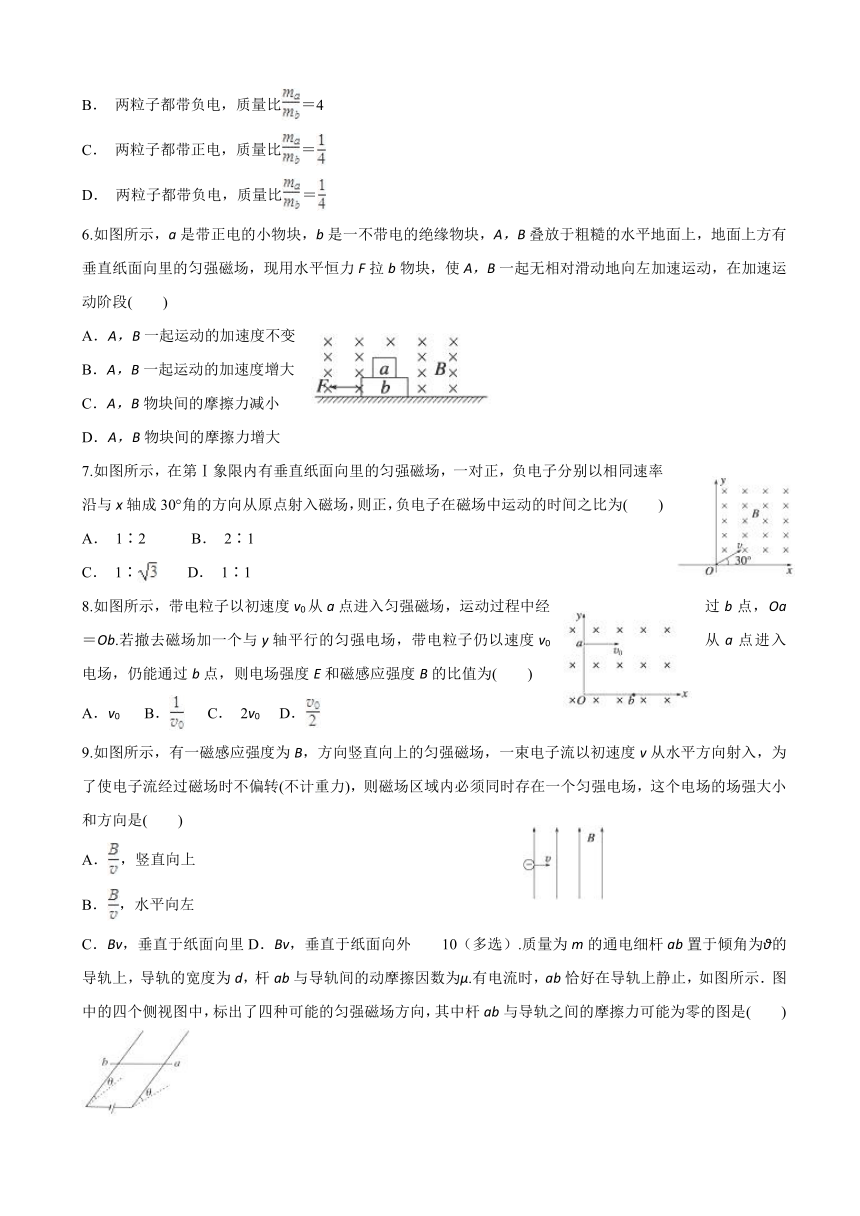 广西陆川县中学2016-2017学年高二下学期期末考试物理试题 Word版含答案