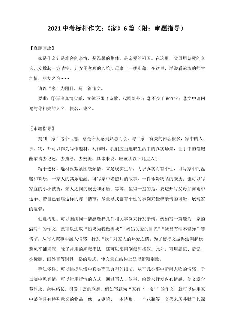 c09367be9976808878b0d7b7f3819930.png