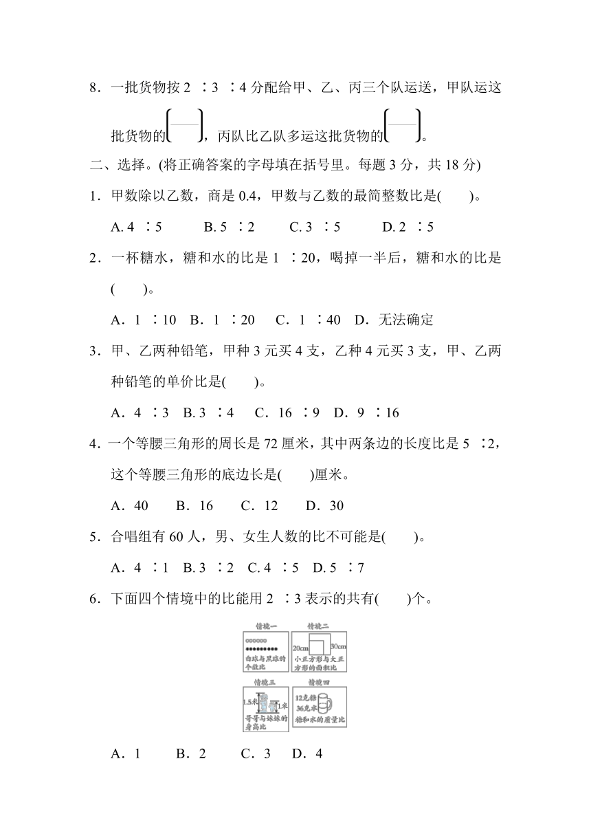 c0b70c79d64c75aa56fde4c8415d0ed1.png