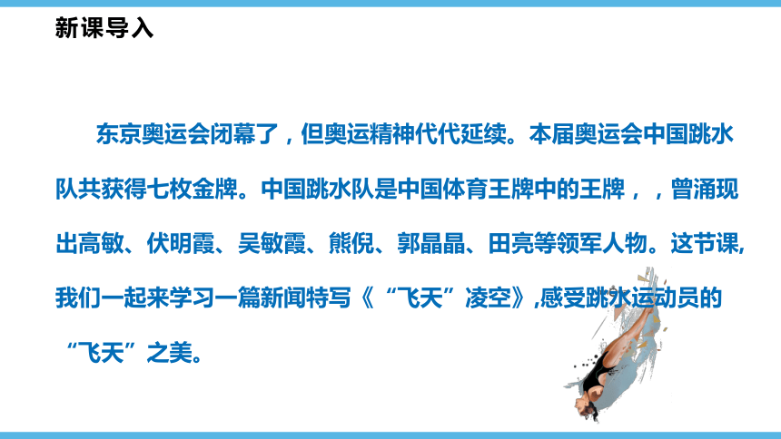 c0fe5c063b6e3a9b85d77e66a0096ec9.png