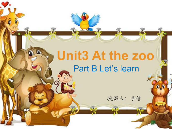 Unit 3 At the zoo PB Let’s Learn 课件(共21张PPT)