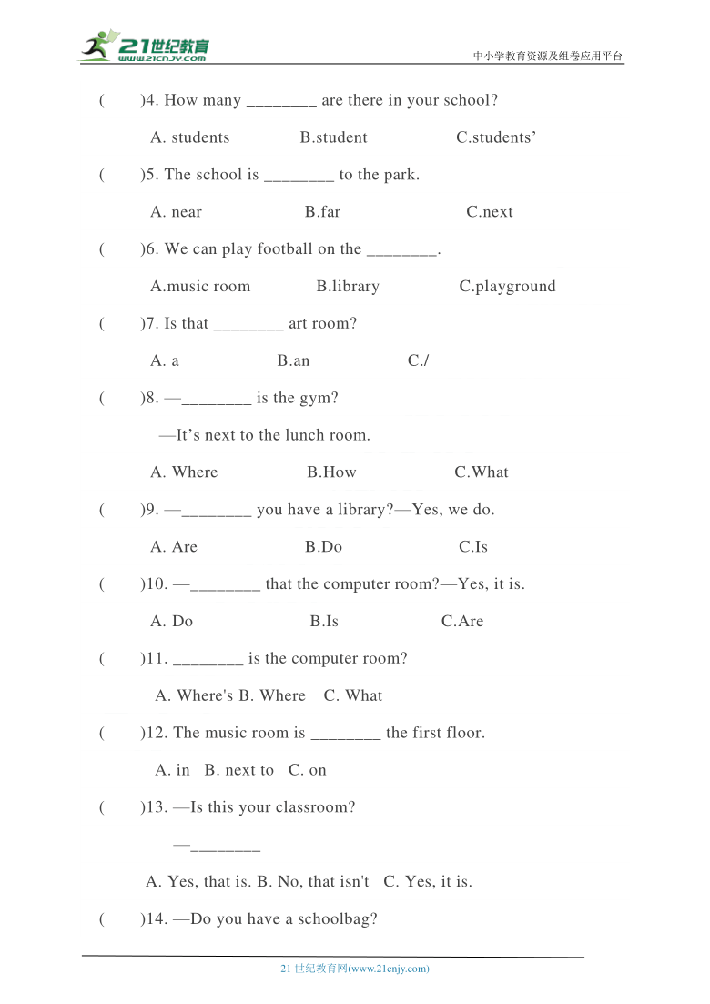 Saber O Conocer Answer Key